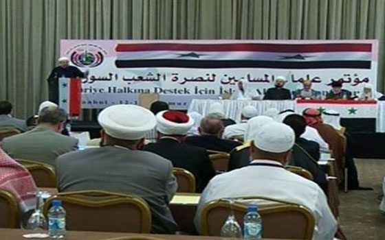   مصر اليوم - مصر اليوم ينشر البيان الختامي لمؤتمرعلماء الأمة الإسلامية لنصرة الشعب السوري