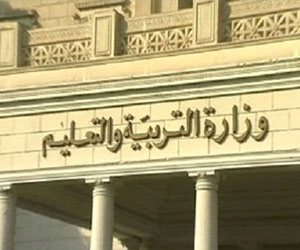   مصر اليوم - وزارة التربية والتعليم تفتح باب التقدم للمدارس التجريبية إلكترونيًا