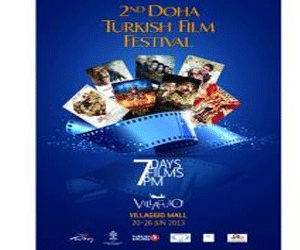 مصر اليوم - مهرجان الفيلم التركي في الدوحة