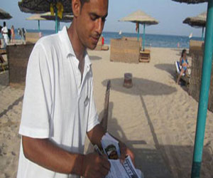   مصر اليوم - تمرد البحر الأحمر تعلن عن مشاركتها في تظاهرات 30 حزيران