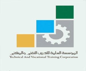   مصر اليوم - فتح باب القبول والتسجيل في الكلية التقنية بأبها