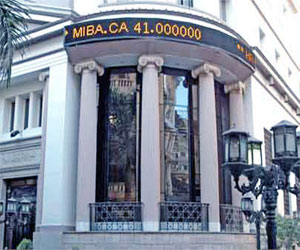   مصر اليوم - رئيس الرقابة المالية: سوق المال مستمر يوم 30 يونيو