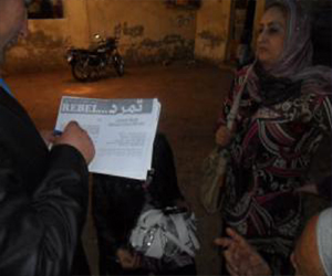   مصر اليوم - مسيرة حاشدة لـ تمرد في السويس