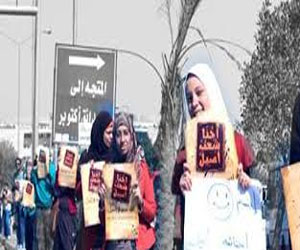   مصر اليوم - حملة احنا الشعب في سفاجا تدعو للتظاهر في 30 يونيو