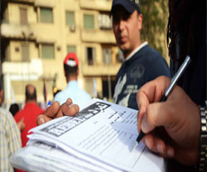   مصر اليوم - حركة تمرد تقيم مؤتمرًا في الإسكندرية الأربعاء