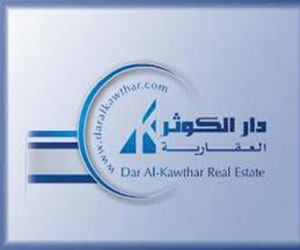   مصر اليوم - دار الكوثر تطلق مشاريع في سلطنة عمان