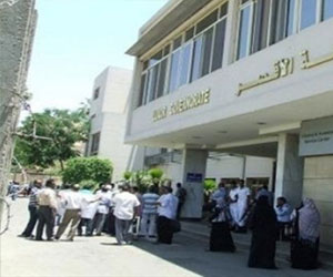   مصر اليوم - احتجاجات تندد بتعيين قيادي بالجماعة الإسلامية محافظًا للأقصر