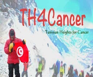   مصر اليوم - تونسي ينطلق في مغامرة تسلق جبل ماكنلي  في ألاسكا