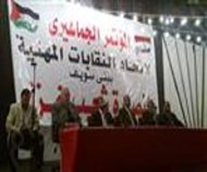   مصر اليوم - 20 نقابةً مهنيةً ترفض الطعن على شرعية مرسي وتعطيل العمل بالدستور