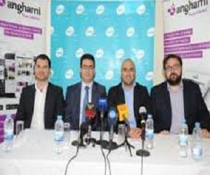 مصر اليوم - إحصل اليوم على تطبيق أنغامي وادفع من رصيد هاتفك من touch