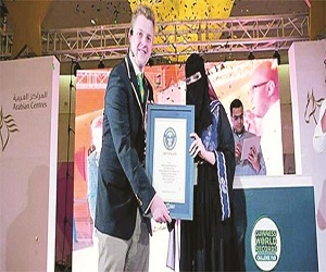 مصر اليوم - سعودية تكسر الرقم القياسي في مسابقتين بموسوعة غينيس خلال 48 ساعة