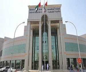   مصر اليوم - إحالة 30 متهمًا لإنضمامهم للـإخوان أمام النيابة الإماراتية