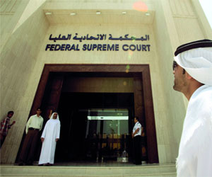   مصر اليوم - إحالة 30 متهمًا مصريًا وإماراتيًا للمحكمة الاتحادية العليا الإماراتية