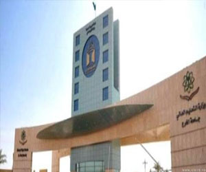   مصر اليوم - بدء التسجيل للطلاب في جامعة سلمان بن عبدالعزيز في الخرج
