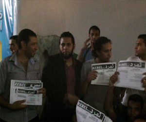   مصر اليوم - العشرات من أعضاء تمرد ينظمون مسيرة ضد مرسي في مدينة المحلة