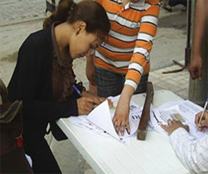   مصر اليوم - تمرد  تعلن جمع 91.353 ألف توقيع في السويس