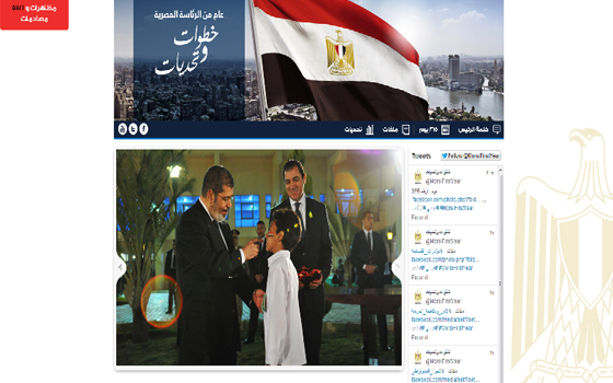   مصر اليوم - الرئاسة المصرية تطلق موقعًا إلكترونيًا لعرض انجازات مرسي خلال عام