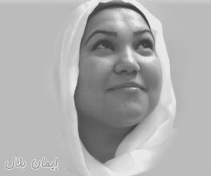   مصر اليوم - بنات الشمس