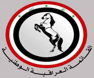   مصر اليوم - العراقية تتهم دولة القانون بعدم جديتها في تلبية مطالب المعتصمين