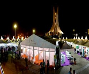   مصر اليوم - المهرجان الدولي للأدب في الجزائر يميزه إقبال الجمهور