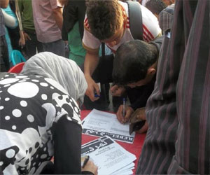   مصر اليوم - تمرد: التيار الإسلامي لن يرهبنا والثورة مستمرة