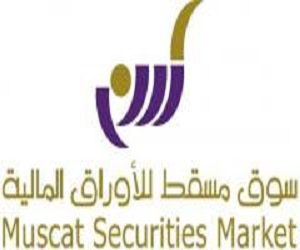   مصر اليوم - سوق مسقط يدشّن مؤشره المتوافق مع الشريعة