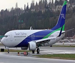   مصر اليوم - طاسيلي تطلق خطين من جيجل إلى الجزائر وغرونبل الفرنسية