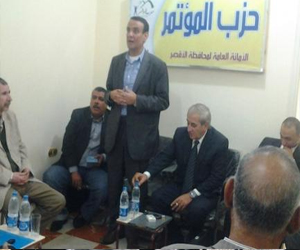   مصر اليوم - حزب المؤتمر يطالب بعودة محافظ الأقصر السابق