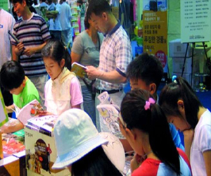 مصر اليوم - معرض سيول الدولي للكتاب يحتضن مشروع ثقافة بلا حدود