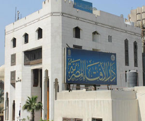 مصر اليوم - دار الإفتاء تؤكد تحريم ختان الإناث