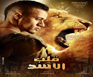   مصر اليوم - محمد رمضان فيقلب الأسد ينافس الأفلام العالمية