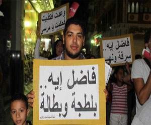   مصر اليوم - المئات في مسيرات داخل السويس للدعوة لتظاهرات 30 يونيو