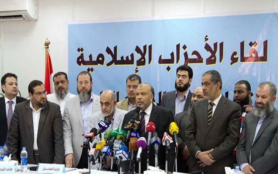   مصر اليوم - القوى الإسلامية تتظاهر الجمعة 28 يونيو تحت شعار الشرعية خط أحمر