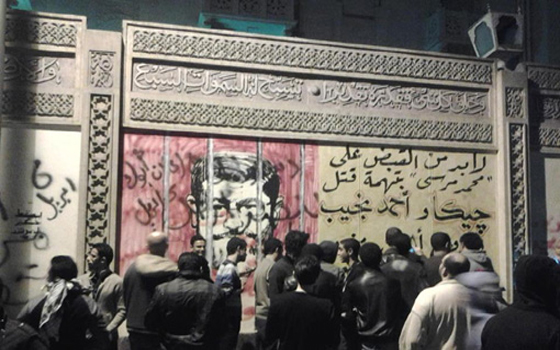   مصر اليوم - مجلس الأمن القومي المصري يدعو للحفاظ على سلمية التعبير عن الرأي ونبذ العنف