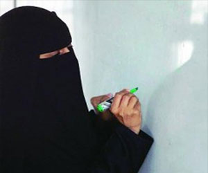 مصر اليوم - معلمة سعودية تكافئ طالبتها بـ 30 ألف ريال