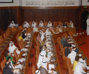   مصر اليوم - مجلس النواب البحريني يقرّ الموازنة العامة للدولة