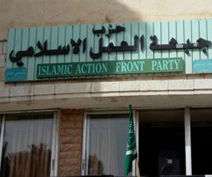   مصر اليوم - العمل الإسلامي يستنكر الاعتداء على أهالي الأسرى