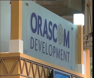   مصر اليوم - هيئة الرقابة المالية توافق على تقديم عرض لشراء اسهم اوراسكوم