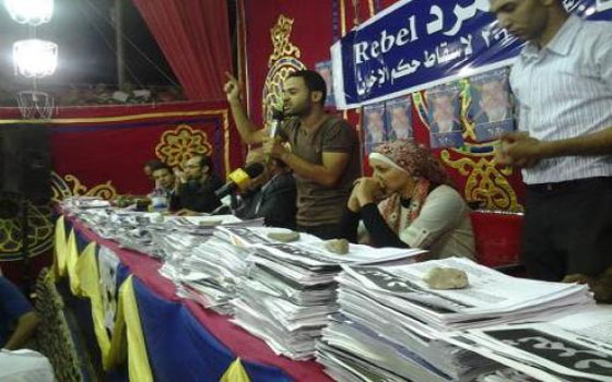   مصر اليوم - القوى الثورية تطلق جبهة 30 يونيو لإدارة تظاهرات سحب الثقة من مرسي