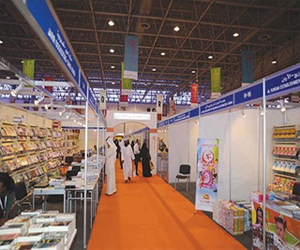 مصر اليوم - هيئة الكتاب تستعد لمعرض فيصل بمشاركة 80 ناشرًا