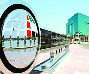 مصر اليوم - درة وطن مسابقة بحثية لمركز الإمارات للدراسات