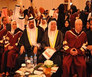   مصر اليوم - جامعة البحرين تحتفل بتكريم طلبتها المتميزين