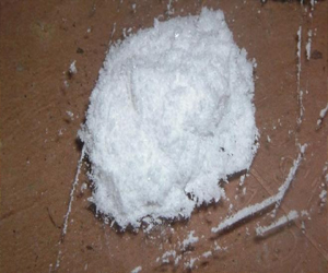   مصر اليوم - ضبط موظف على المعاش بكمية من مخدر الهيروين في الغردقة