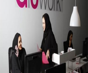  مصر اليوم - Glowork فازت بجائزة أفضل مشروع لخلق الوظائف للمرأة السعودية