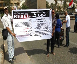   مصر اليوم - تمرد تحمل مرسي مسؤولية العنف وتحذره من المحاكمة