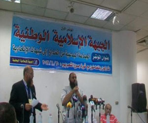   مصر اليوم - الإسلامية الوطنية تؤكد مشاركتها في تظاهرات 30 يونيو