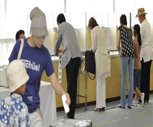 مصر اليوم - تحديد 21 يوليو موعدًا لانتخابات مجلس المستشارين اليايابي