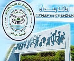   مصر اليوم - أمانة بغداد تدعو الشركات العالمية لإعادة إعمار العراق