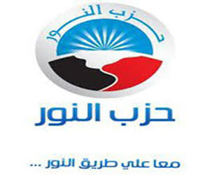   مصر اليوم - النور لن نشارك في إسقاط مرسي كما تدعي تمرد