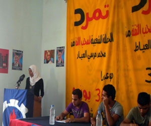   مصر اليوم - تمرد السويس : مستمرون حتى إسقاط النظام